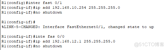 Cisco设备；静态路由；DHCP的基础配置_设备_03