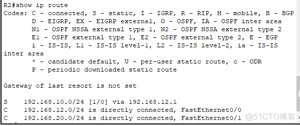 Cisco设备；静态路由；DHCP的基础配置_静态路由_07