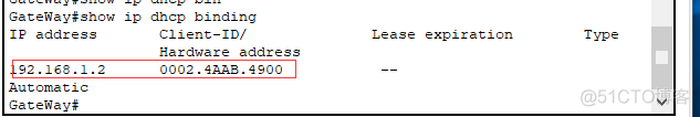 Cisco设备；静态路由；DHCP的基础配置_设备_14