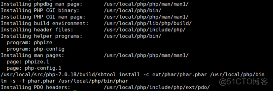 源码编译LNMP环境_编译_17