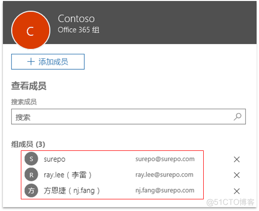 Office 365 轻松上手指南 - Exchange Online (三)_office_08