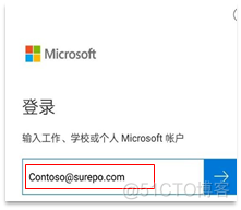 Office 365 轻松上手指南 - OneDrive for Business（二）_上手指南_17