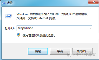 挂载Windows的共享文件夹_Windows_05