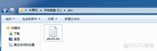 挂载Windows的共享文件夹_共享文件夹_10