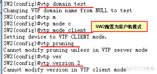 路由器DHCP服务、VTP、SHRP和PVST+生成树的配置实验_DHCP服务_09