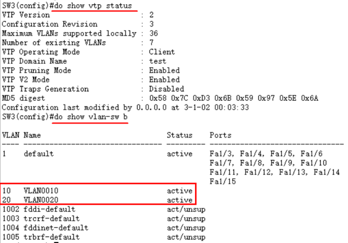 路由器DHCP服务、VTP、SHRP和PVST+生成树的配置实验_PVST_11