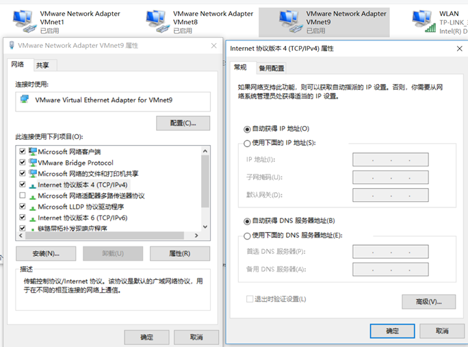 路由器DHCP服务、VTP、SHRP和PVST+生成树的配置实验_PVST_15