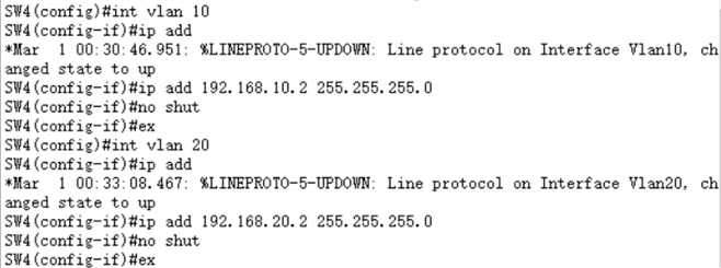 路由器DHCP服务、VTP、SHRP和PVST+生成树的配置实验_VTP_28