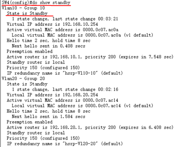 路由器DHCP服务、VTP、SHRP和PVST+生成树的配置实验_SHRP_32