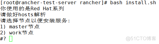 利用Rancher1.6部署K8s测试环境、开发环境_K8s_02