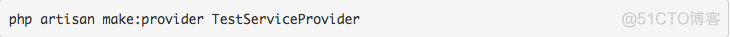 Laravel创建 Service Provider 测试实例_服务_03