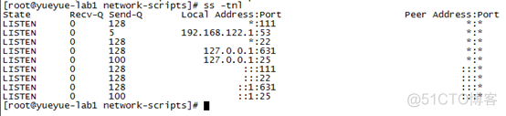 Linux的第五周作业_第五周_27