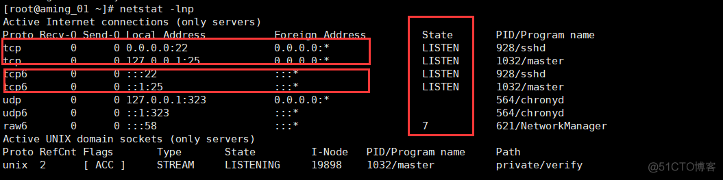 20170507Linux七周二次课 io监控free ps 网络状态 抓包_tattcpdump_16