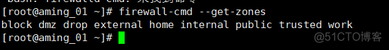 26期20180716 iptables规则备份恢复 firewalld zone_iptables_08