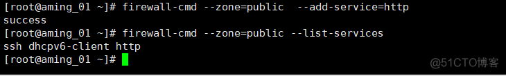 26期20180716 iptables规则备份恢复 firewalld zone_iptables_23