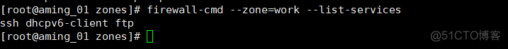 26期20180716 iptables规则备份恢复 firewalld zone_规则_33