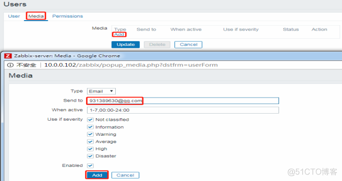 Centos7 安装部署Zabbix及邮件告警_邮件_29