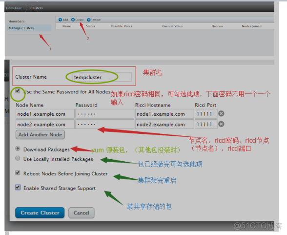 centos6     RHCS高可用_高可用_05