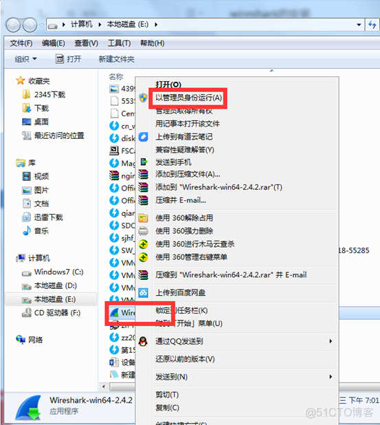 Wireshark 在Windows下的安装_Windows_03