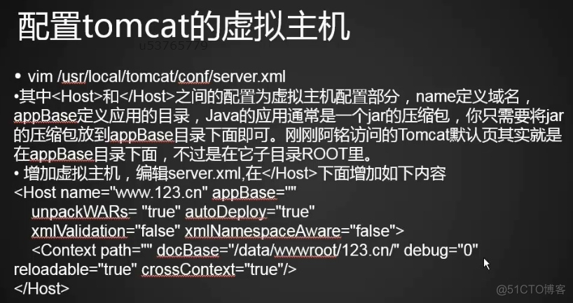 Linux学习笔记5月15日任务_配置_04