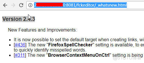 Fckeditor漏洞总结及其渗透某服务器_漏洞