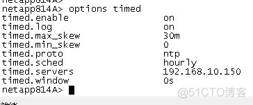 【NetApp】配置NetApp控制器与Linux NTP服务器同步_NetApp