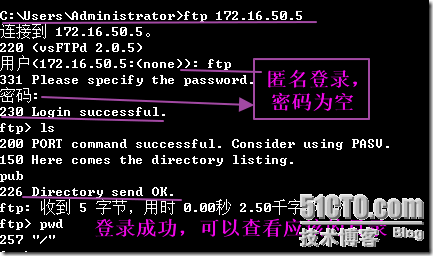 iptables系列之基础原理+基础应用_iptables系列之基础原理+基础应用_05