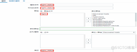 监控CPU负载、Nginx、TCP、PHP、Memcached、Redis、Mysql、Tomcat_负载 _10