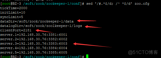 linux zookeeper 集群配置_linux_03