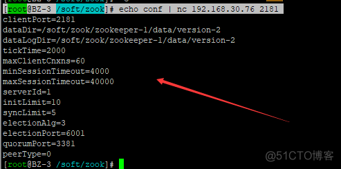 linux zookeeper 集群配置_ zookeeper_09