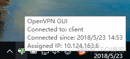 搭建基于证书认证登录的OpenVPN2.4.6服务器部署_openvpn_06