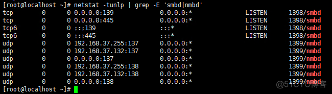 Centos7.2 操作系统安装配置Samba服务文档_Samba_07