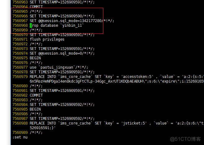 记一次mysql数据库删除恢复的案例_数据恢复_14