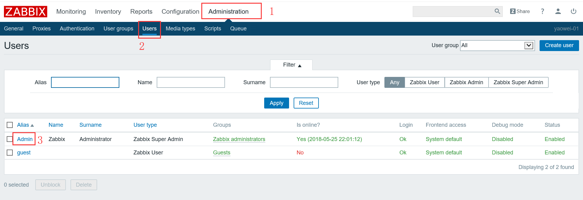 六十四、Linux监控平台介绍、zabbix监控介绍、安装zabbix、忘记Admin密码如何做_平台介绍_08