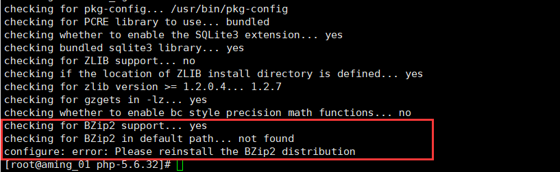 26期20180731 php5 install php7 install_安装_03