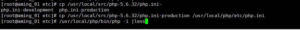 26期20180731 php5 install php7 install_php5_10