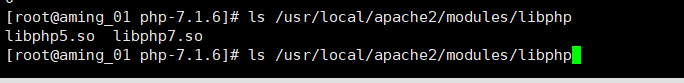 26期20180731 php5 install php7 install_php5_12