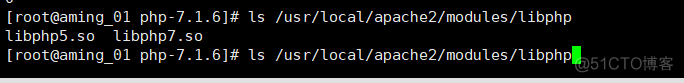 26期20180731 php5 install php7 install_安装_12