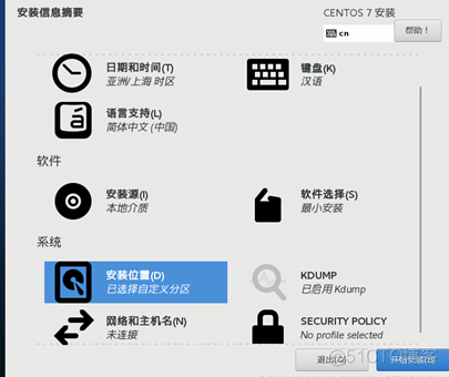 5.28 1.1-1.5_介绍_19