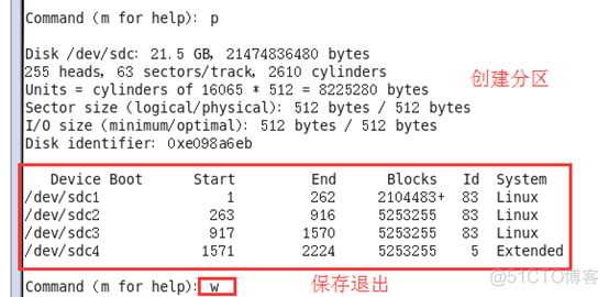 LVM卷管理及配额设置_设置_05