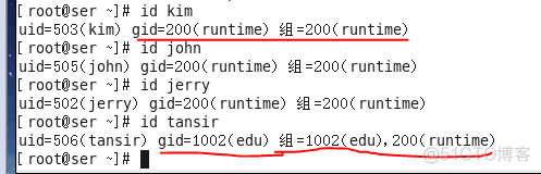 LVM卷管理及配额设置_lvm卷_27