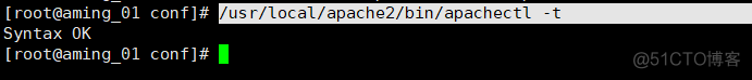 Linux20180528_apache_07