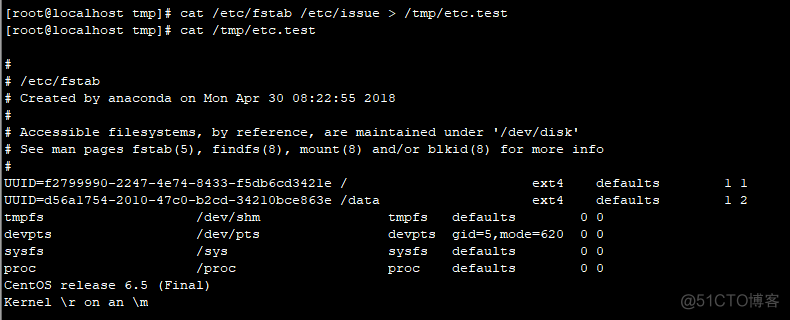 Linux正则及用户管理练习_基础_12