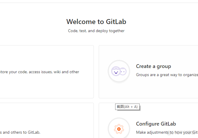 Gitlab的部署、应用以及502报错解决-centos_安装_07