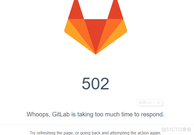 Gitlab的部署、应用以及502报错解决-centos_gitlab_09