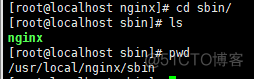 Nginx（一）安装配置_Nginx 安装与配置_18