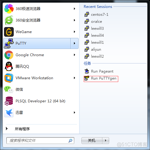 putty远程连接linux和密钥验证_linux_05