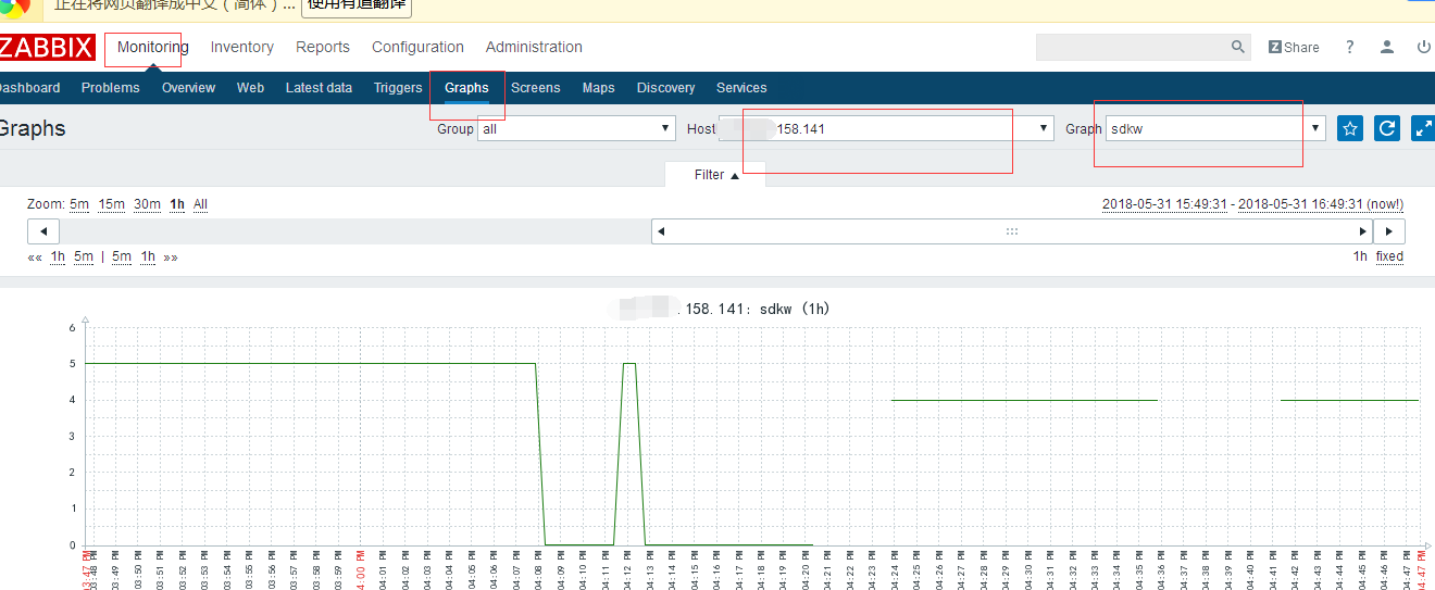 zabbix集成MegaCli，实现监控磁盘状态_zabbix_06