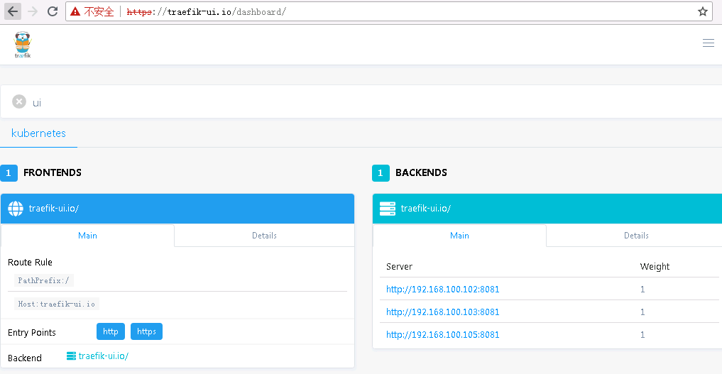 kubernetes使用Træfik代理服务_ traefik_08