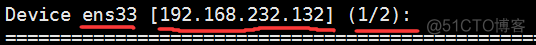 日常运维1w、vmstat、_日常运维_16